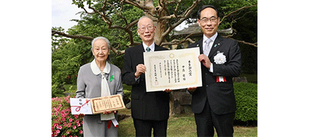 令和4年5月