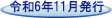 ߘa5N8s
